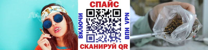 Купить где  Собинка  Бутират GHB 