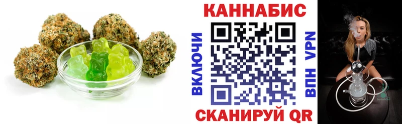 Купить закладки  Собинка  Canna-Cookies марихуана 