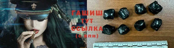 мескалин Магас
