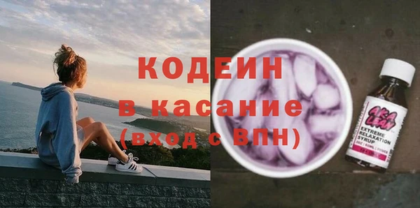 мескалин Магас