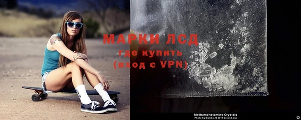 крисы Майский