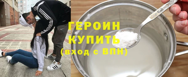 крисы Майский