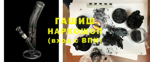крисы Майский