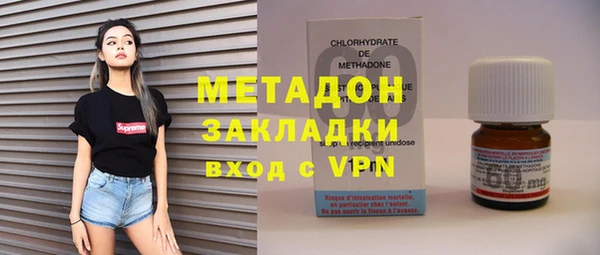 крисы Майский