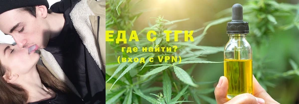 крисы Майский