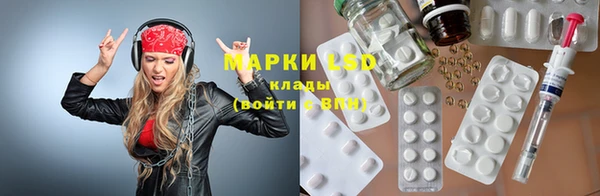 крисы Майский