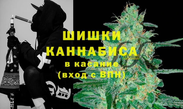 мескалин Магас
