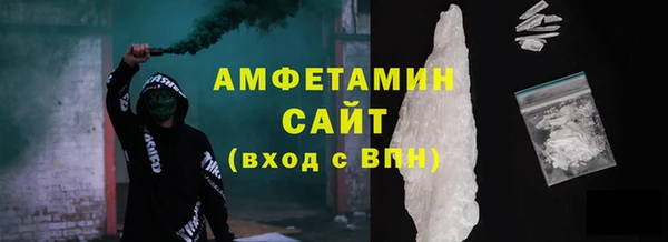 крисы Майский