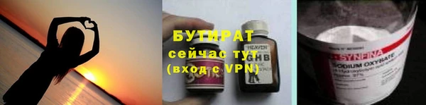 крисы Майский