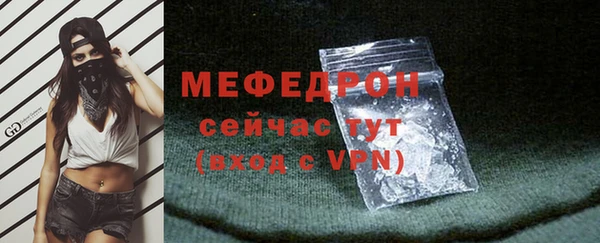 крисы Майский