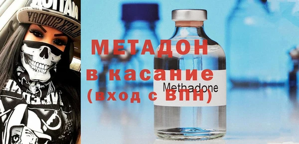 мескалин Магас