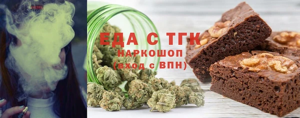 крисы Майский