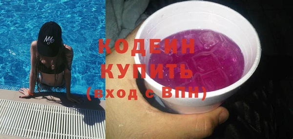 крисы Майский