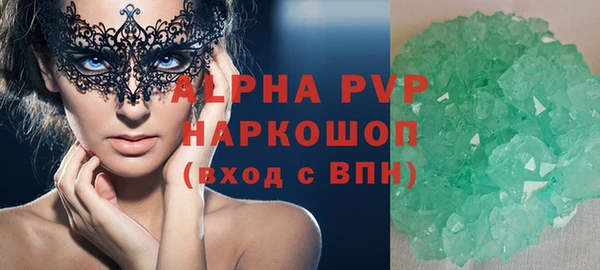 крисы Майский