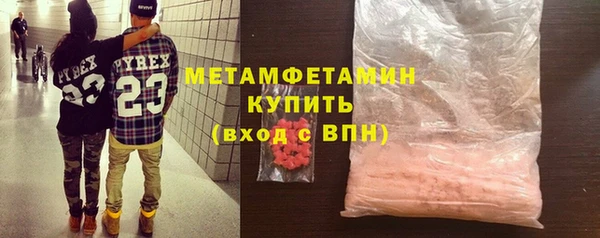 крисы Майский