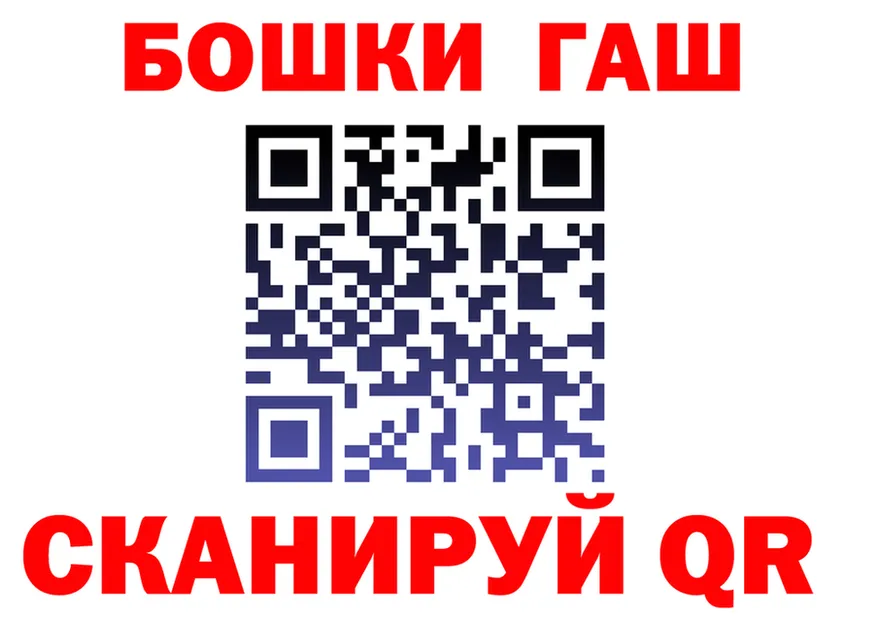 А ПВП мука рабочий сайт это OMG Собинка