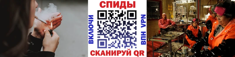 МЕТАМФЕТАМИН витя  Купить закладки  Собинка 