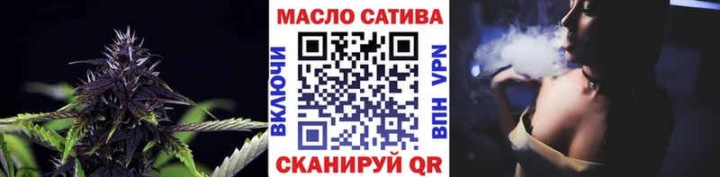 Купить где  Собинка  ТГК жижа 
